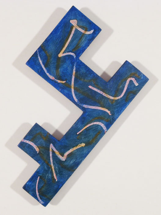 Irgendwo im Raum (Part 15)